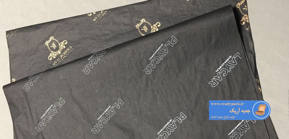 با استفاده از جعبه آماده و کاغذ پوستی، چه محصولاتی را میتوانید بستهبندی کنید؟