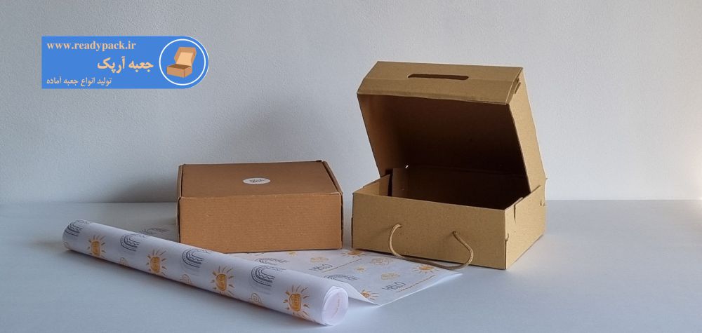 چرا جعبه کرافت برای بستهبندی هدیه بهترین انتخاب است؟