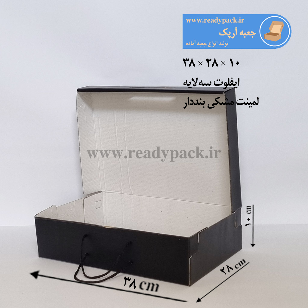 جعبه لمینتی بنددار مشکی ایفلوت3لایه سایز 38×28×11 سانتی‌متر