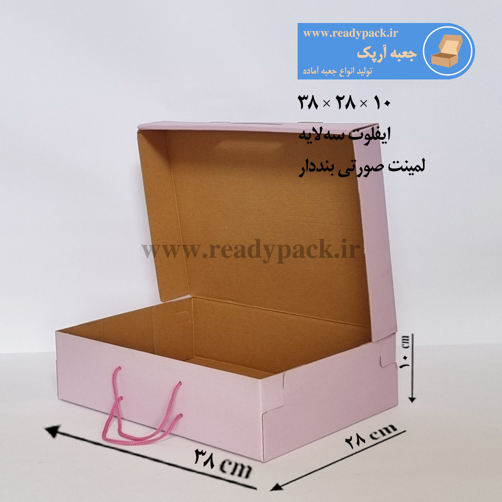 جعبه ایفلوت 3لایه سایز 23×15×6 سانتی‌متر