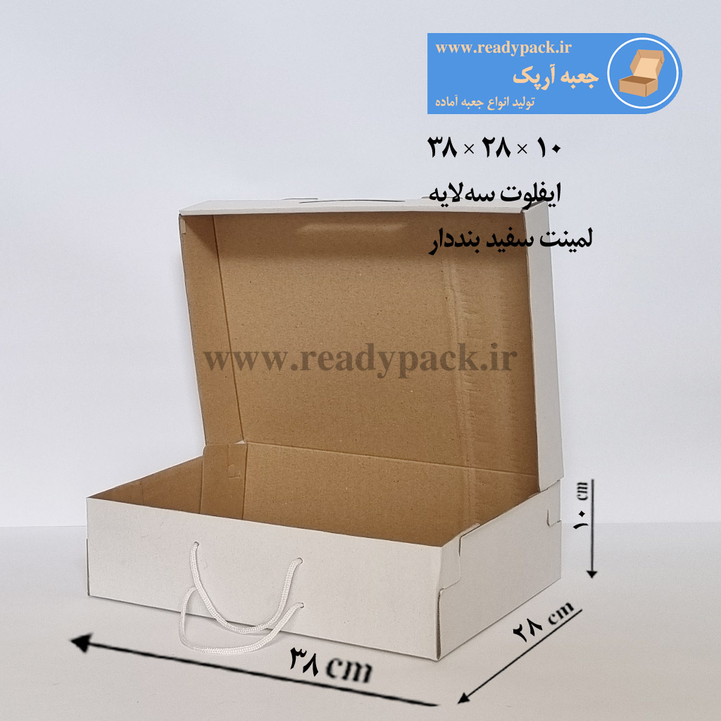 جعبه ایفلوت 3لایه سایز 22×22×9 سانتی‌متر
