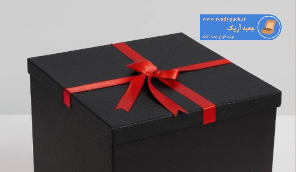 جعبه هاردباکس